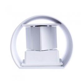 Уличный настенный светодиодный светильник Arte Lamp Rullo  - 3